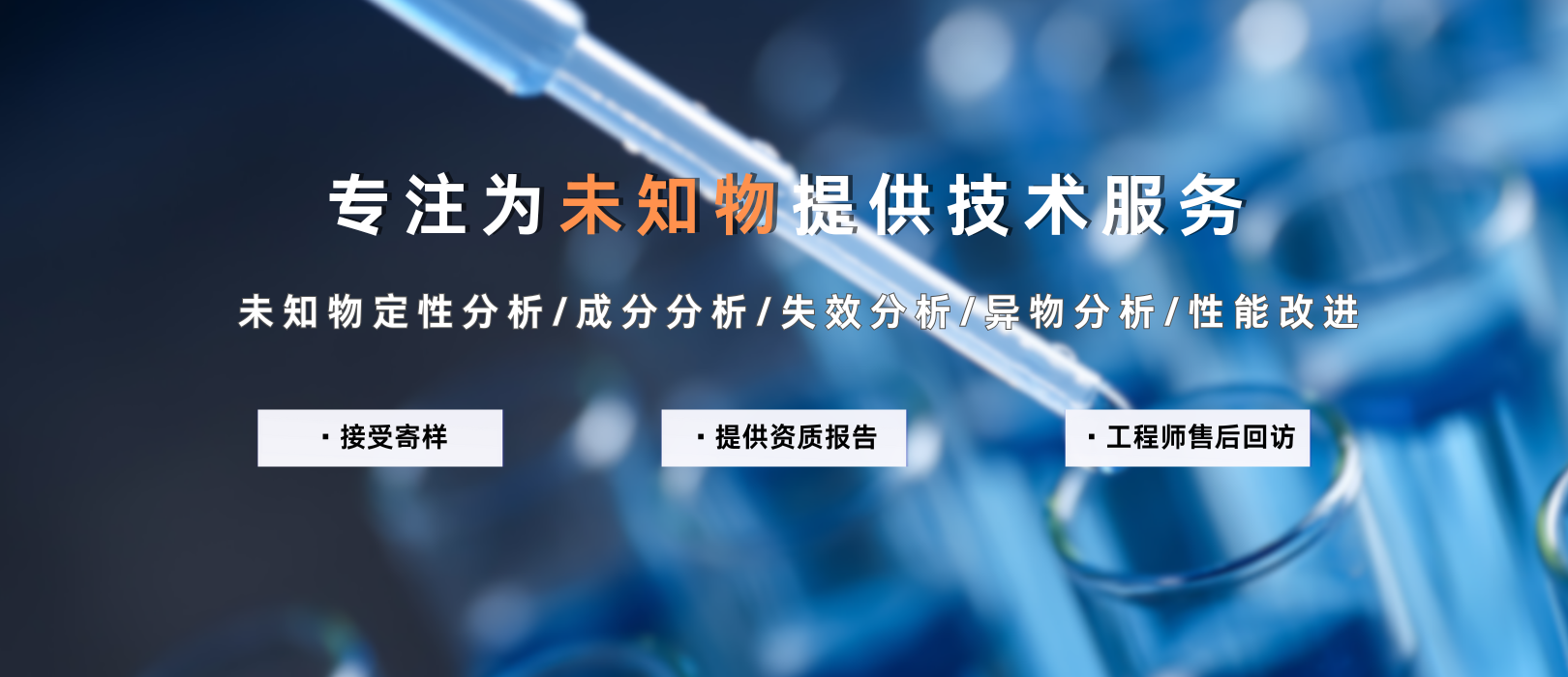 化妝品 (1)