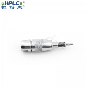 UPLC粒徑5μm120?(USP L3)正相SiO2分離易拖尾型的強極性化合物液相色譜保護柱