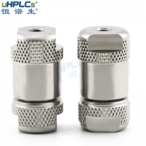 恒譜生2.1#UPLC液相超高壓色譜柱前在線過濾器，0.2μ,0.5μ,2μ，用于安捷倫 沃特世 島津 賽默飛色譜儀