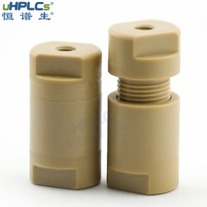 恒譜生4.6#分析液相在線過濾器peek柱前過濾器，0.5μ