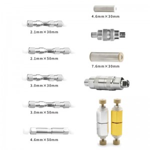 恒譜生鬼峰捕集去除柱2.1mm*30mm